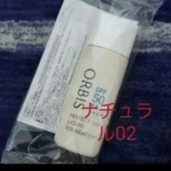 MK様 リクエスト 2点 まとめ商品のサムネイル