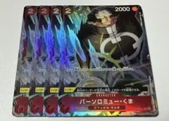 Item thumbnail for item 11fe7f0b-3a15-42ac-ae39-42fb59577072