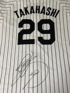 【貴重】髙部瑛斗　千葉ロッテマリーンズ　直筆サイン入り公式ユニフォーム　Oサイズ 貴重】髙部瑛斗 千葉ロッテマリーンズ 直筆サイン入り公式ユニフォーム