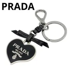 2025年最新】プラダ ハートキーホルダーの人気アイテム - メルカリ