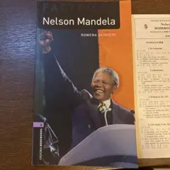 2025年最新】ネルソンマンデラ洋書の人気アイテム - メルカリ