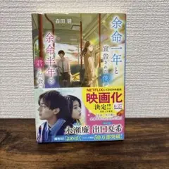 Item thumbnail for item ae8e7b8d-6efd-476e-bf46-c121fabfcde7