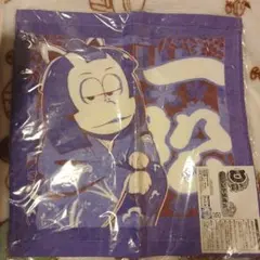 Item thumbnail for item 83fe36d4-cced-436d-902d-10136deb2c4a