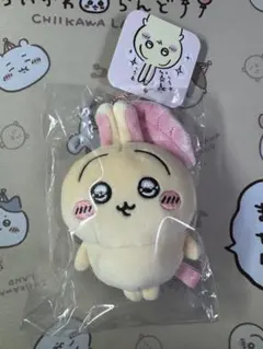 【匿名配送】ちいかわ スッキリ目のうさぎマスコット②