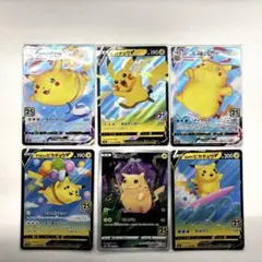 早い者勝ち ポケモンカード　25thピカチュウ6枚セット