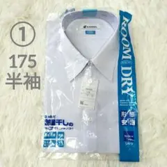 mi_mi_suke様 リクエスト 2点 まとめ商品