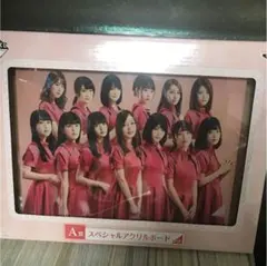 乃木坂46 一番くじ