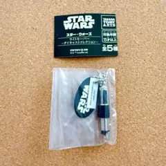 STAR WARS ライトセーバー・ダイキャストコレクション