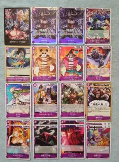 ワンピースカード 世界最強の戦士 紫デッキパーツ カイドウデッキ