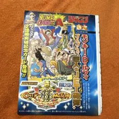 Item thumbnail for item d181b85a-19ef-48dd-960c-46ab7d8fa661