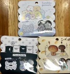 こげぱん　モノクロブー　すみっコぐらし　おはじきシール