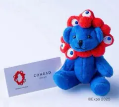 2025年最新】コンラッド大阪 ベアの人気アイテム - メルカリ