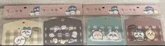 ちいかわ ハチワレ うさぎ モモンガ 全4種　パスケース　定期券入れ　名札