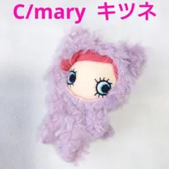 2025年最新】イルメール ハッピードールプラスの人気アイテム