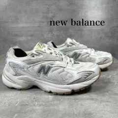 newbalance ニューバランス　ML725 AF
