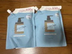 ココネ クリームシャンプー 400g 2個セット