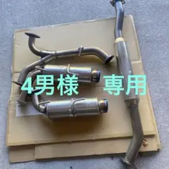 希少！　R205（GRB）純正マフラー Yahoo!オークション -「grb 純正 マフラー」の落札相場・落札価格