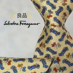 Item thumbnail for item 0b1e3ad3-0dd5-49fb-8b5d-a01b60be995d