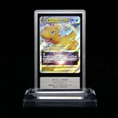 2025年最新】Gemix 10の人気アイテム - メルカリ