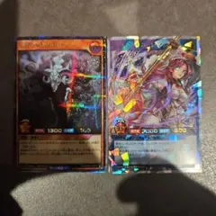 レジェンド・リネージ・マジシャン　　オーバーラッシュ　　遊戯王ラッシュ