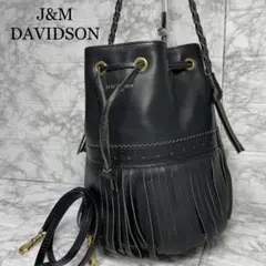 ★ J&M DAVIDSON 2way カーニバル ショルダーバッグ 黒　巾着