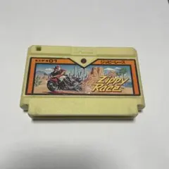 Item thumbnail for item 4e5bb5f3-162e-49ee-b3d4-585a4cd263b1