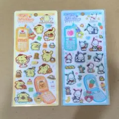 正規品 平成はっぴーフォン シール ポチャッコ ポムポムプリン サンリオ 2種