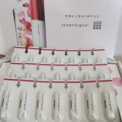 大塚製薬　インナーシグナルリジュブネイトエキス　21包のサムネイル