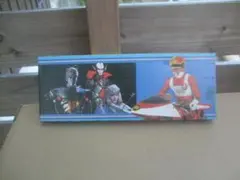 Item thumbnail for item b1b54092-d4c1-46eb-a6f1-8208ff3458a7