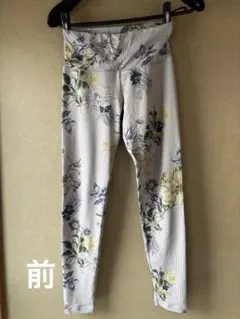 Item thumbnail for item 1cf36563-2333-48e7-b426-fdd34fde34bf