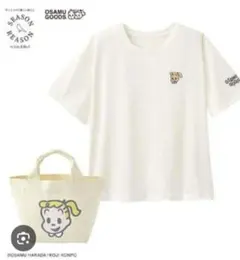 オサムグッズ Tシャツ ミニトートバッグセットのサムネイル