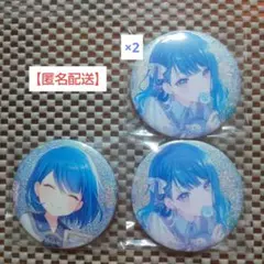 2026年最新】桐谷遥 缶バッジ イフの人気アイテム - メルカリ