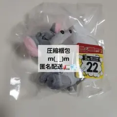 No.a　様　お値下げリクエスト　/⑥