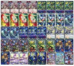 デュエマ リースカツムゲン デッキ 全40枚 - メルカリ