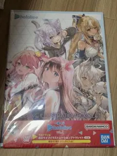 2026年最新】ホロライブ一番くじラストワンの人気アイテム - メルカリ