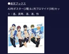 Item thumbnail for item e656fc44-53a8-4999-80b0-244669d79b29