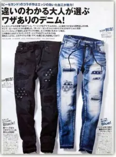 2026年最新】surt big johnの人気アイテム - メルカリ