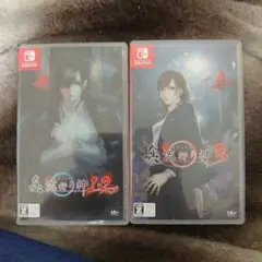 Switch 真流行り神1・2パック&3 (USED)