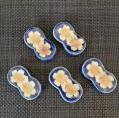 水色　豆型　深川製磁　陶器箸置き。5個セット 水色 豆型 深川製磁 陶器箸置き。5個セット