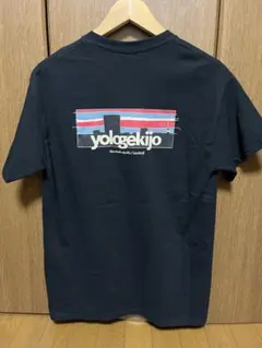 2026年最新】国内アーティスト：ハルカミライ ミュージシャン Tシャツ