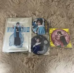 Item thumbnail for item 534b7fb5-5a77-4635-be57-341c3e5c00a3