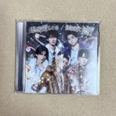 M!LK「爆裂愛してる/好きすぎて滅！」初回B盤