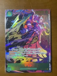 ONE PIECE CARD GAME ヤマト 5000