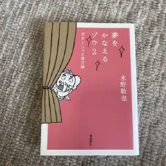 Item thumbnail for item a0647ce8-65cd-4625-8795-b6aeb5288acb