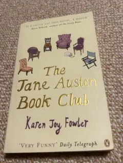 khuongthao様 リクエスト 2点 まとめ商品