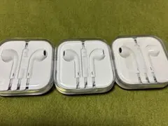 Apple純正 EarPods ホワイト ジャック イヤホン ３個セット 未使用