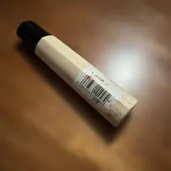 出刃包丁用 柄 小 交換用 補修部品