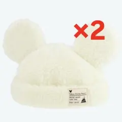 【即日発送】ディズニー　ボアキャップ　58cm ミッキー 耳付き 帽子 2個
