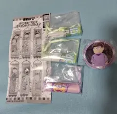 ガチャ4点セット