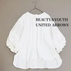 BEAUTY&YOUTH UNITED ARROWS ホワイト　カットソー